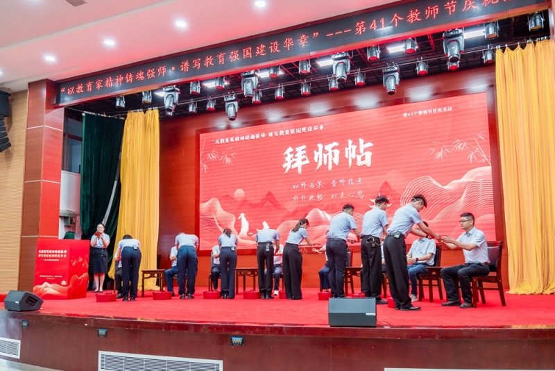 微信图片_2025-09-09_172842_679.jpg