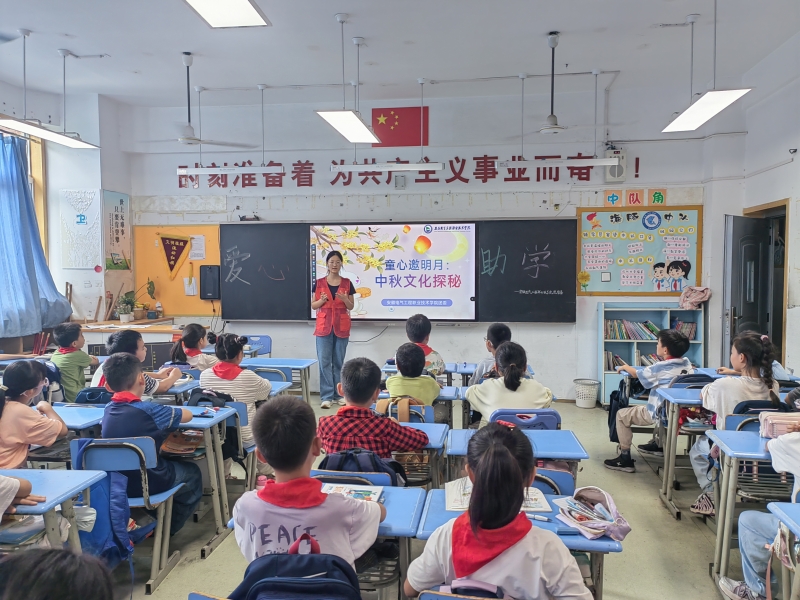 微信图片_2025-09-25_150607_225.jpg