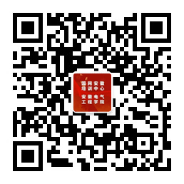 亚洲人成色A777777在线观看
