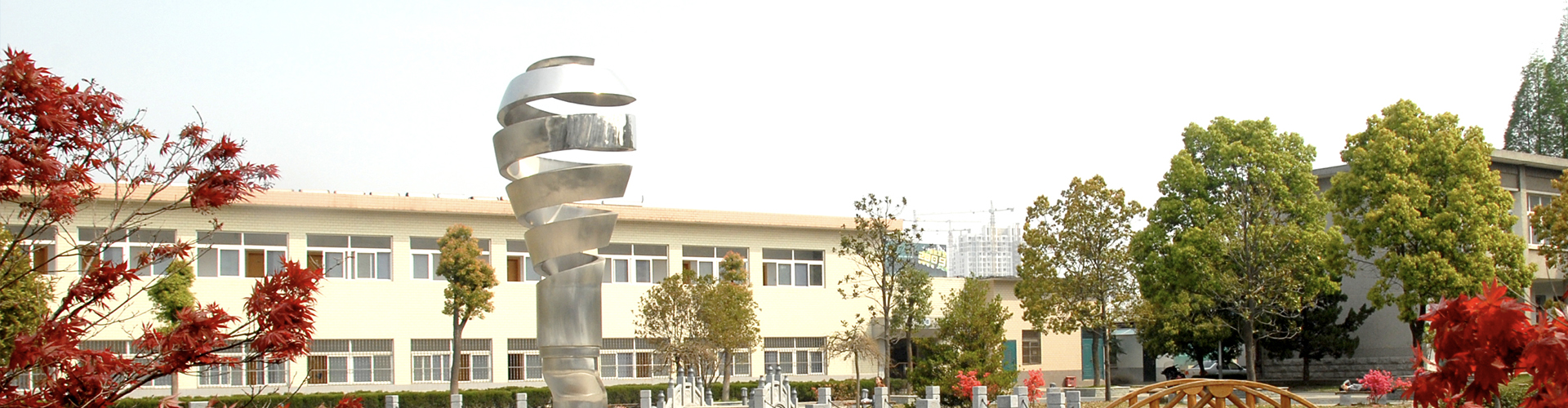 亚洲人成色A777777在线观看