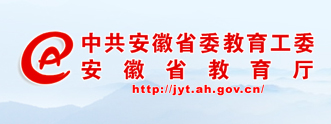 亚洲人成色A777777在线观看