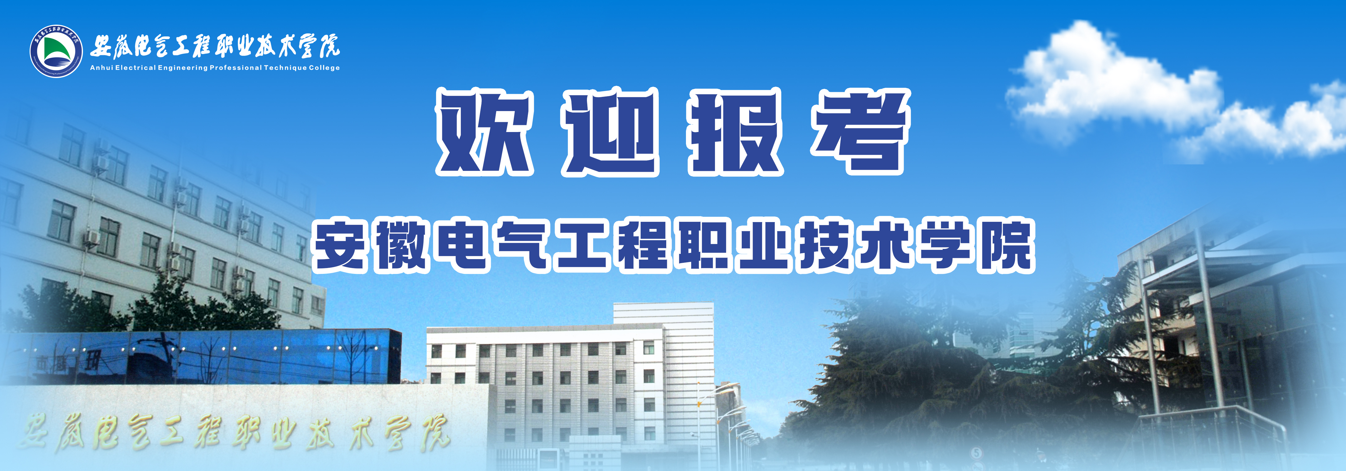 亚洲人成色A777777在线观看