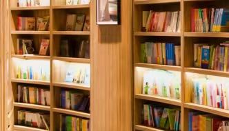 亚洲人成色A777777在线观看