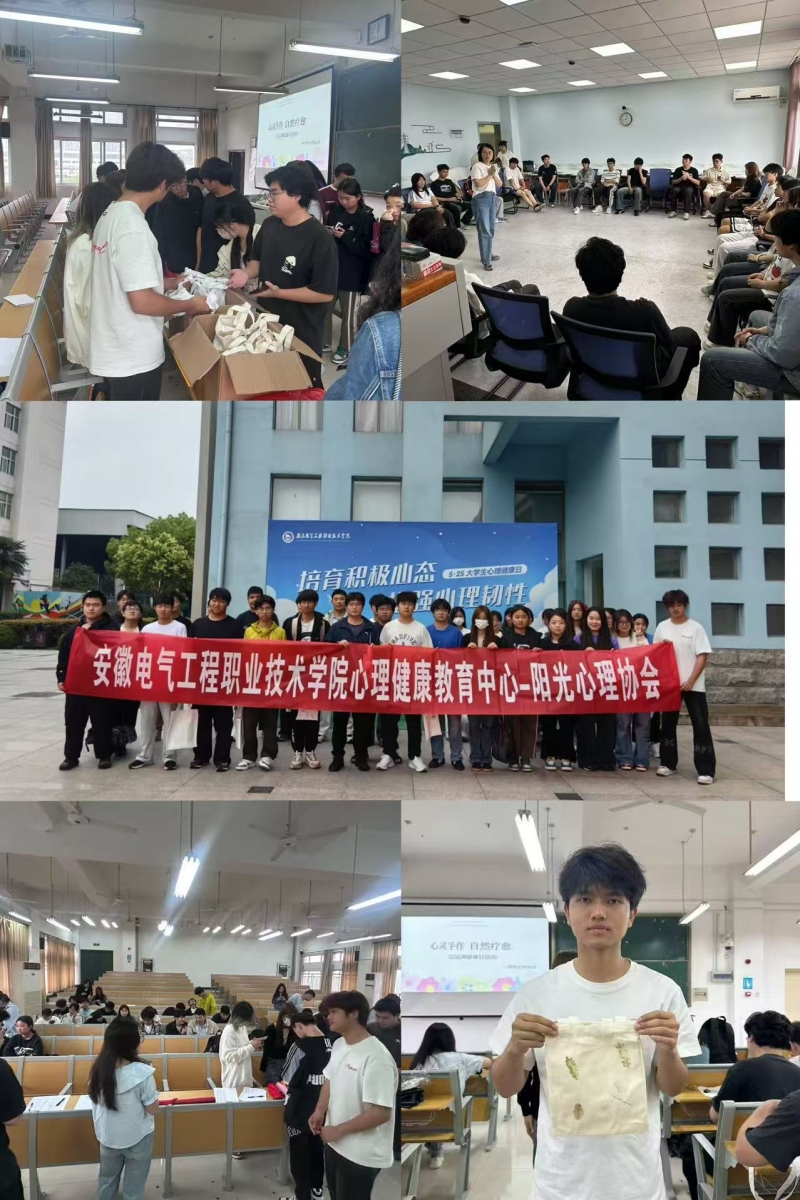 微信图片_20250527160139.jpg