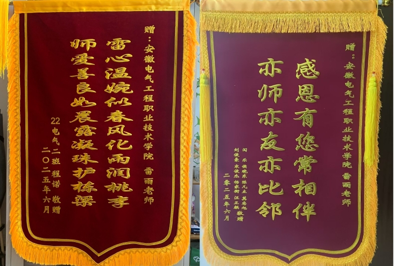 亚洲人成色A777777在线观看