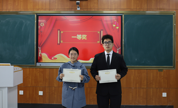 基础教学部：学院第十一届技能运动会英语口语大赛成功举办