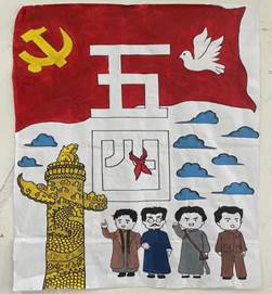 微信图片_20230605104718