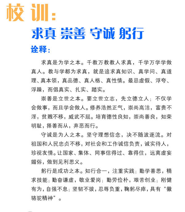 亚洲人成色A777777在线观看