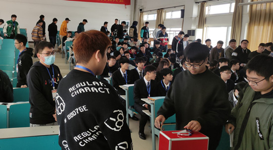 亚洲人成色A777777在线观看