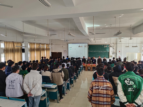 亚洲人成色A777777在线观看