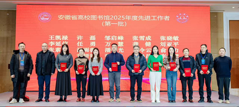 亚洲人成色A777777在线观看