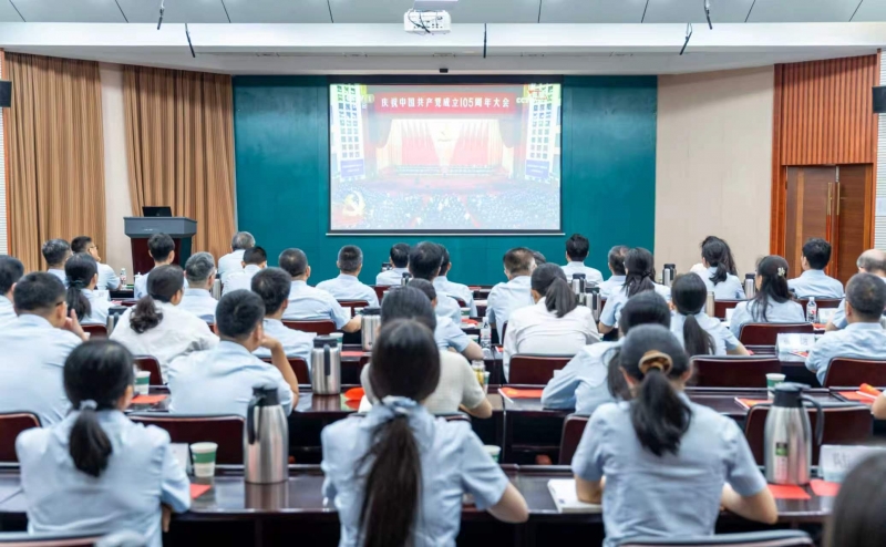 学院组织集中收看庆祝中国共产党成立105周年大会直播