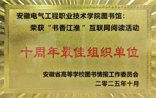 书香2.png 书香2.png