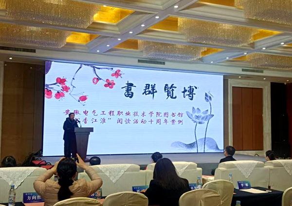 书香3.png 书香3.png