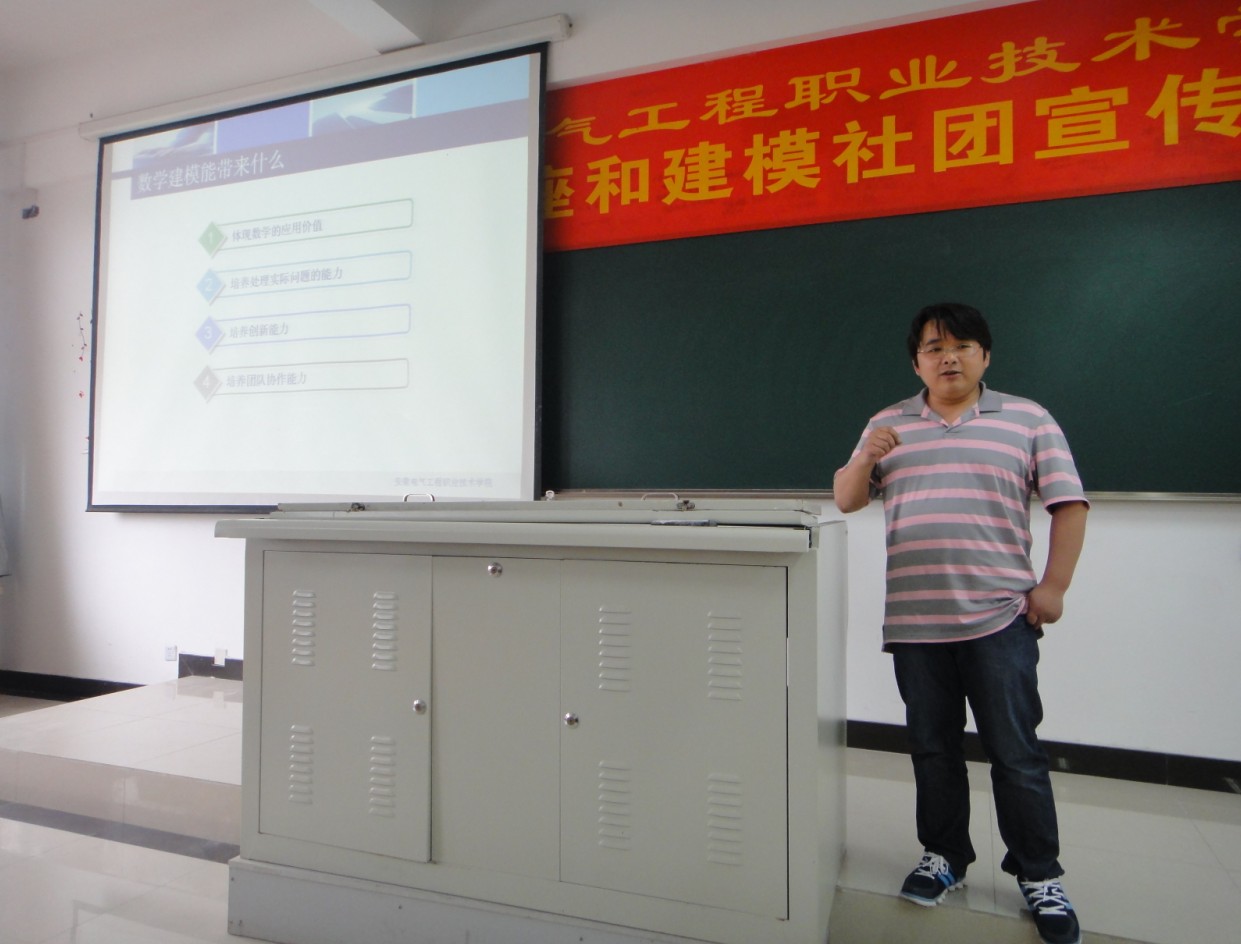 亚洲人成色A777777在线观看