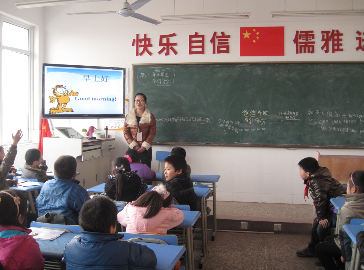 亚洲人成色A777777在线观看