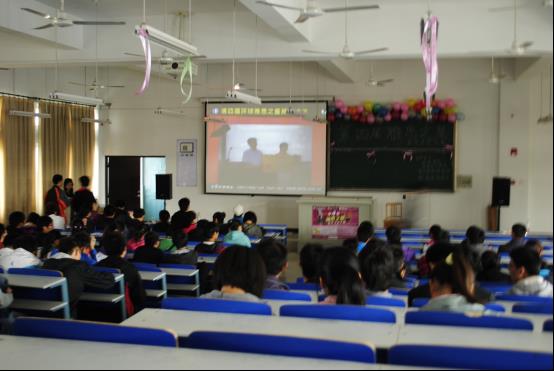 亚洲人成色A777777在线观看