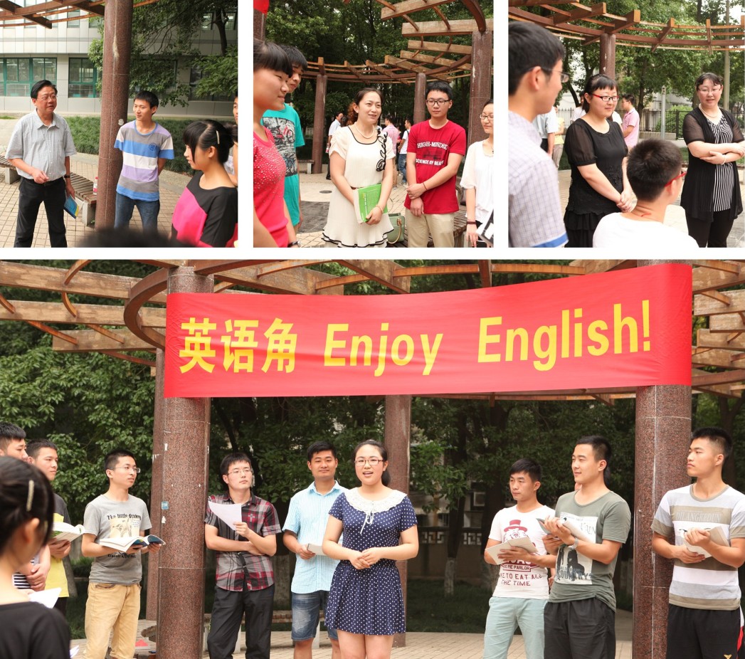 亚洲人成色A777777在线观看