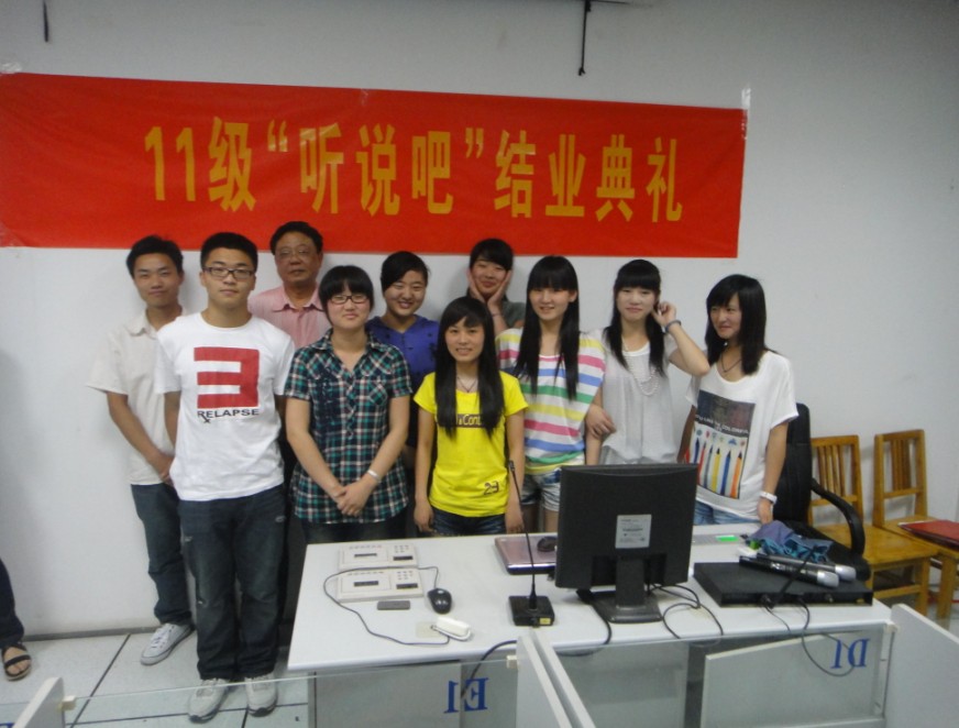 亚洲人成色A777777在线观看