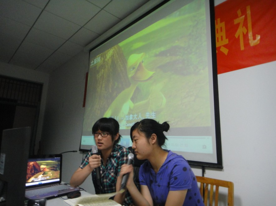 亚洲人成色A777777在线观看