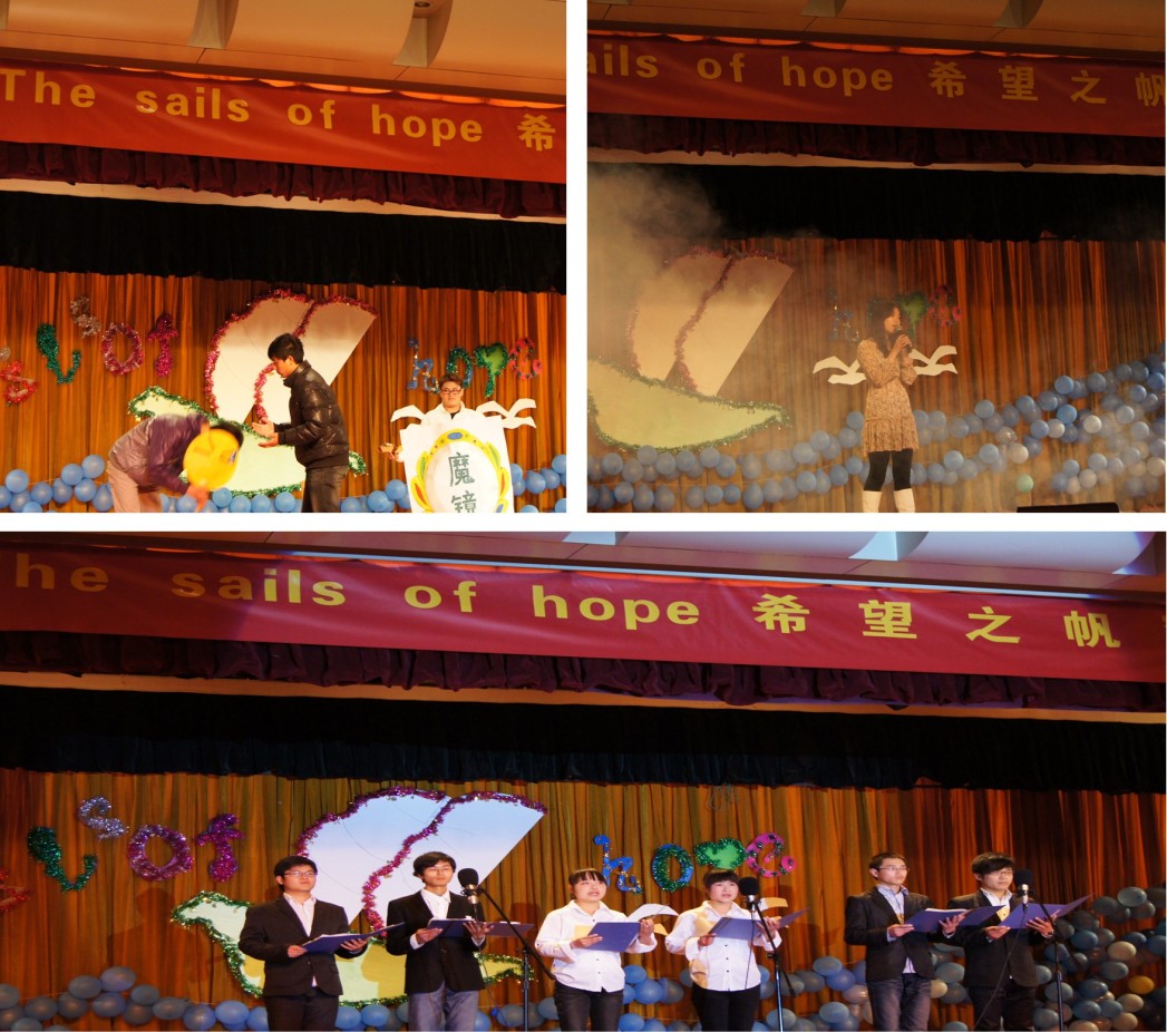 亚洲人成色A777777在线观看