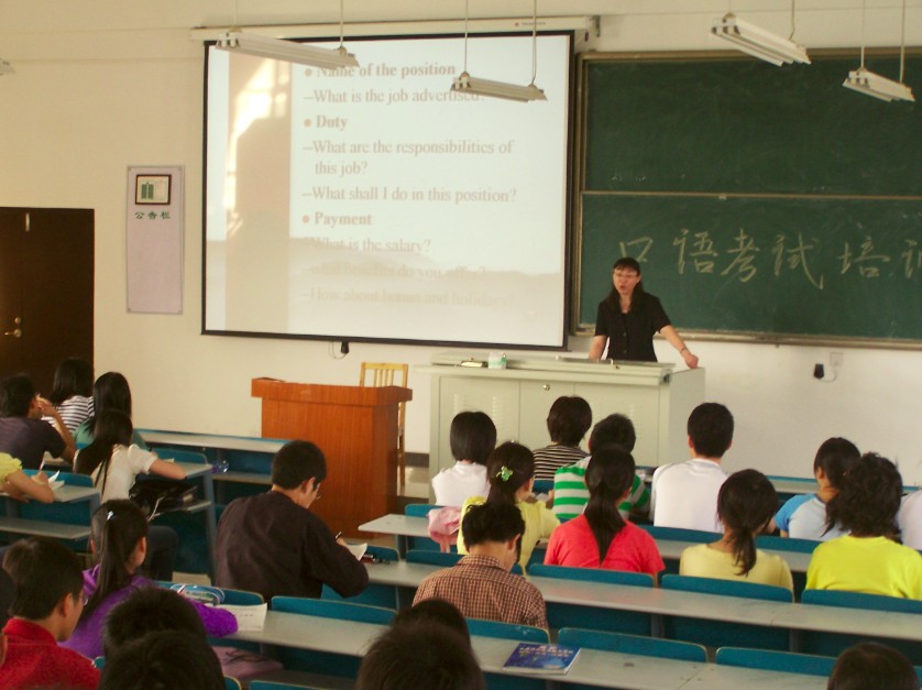 亚洲人成色A777777在线观看