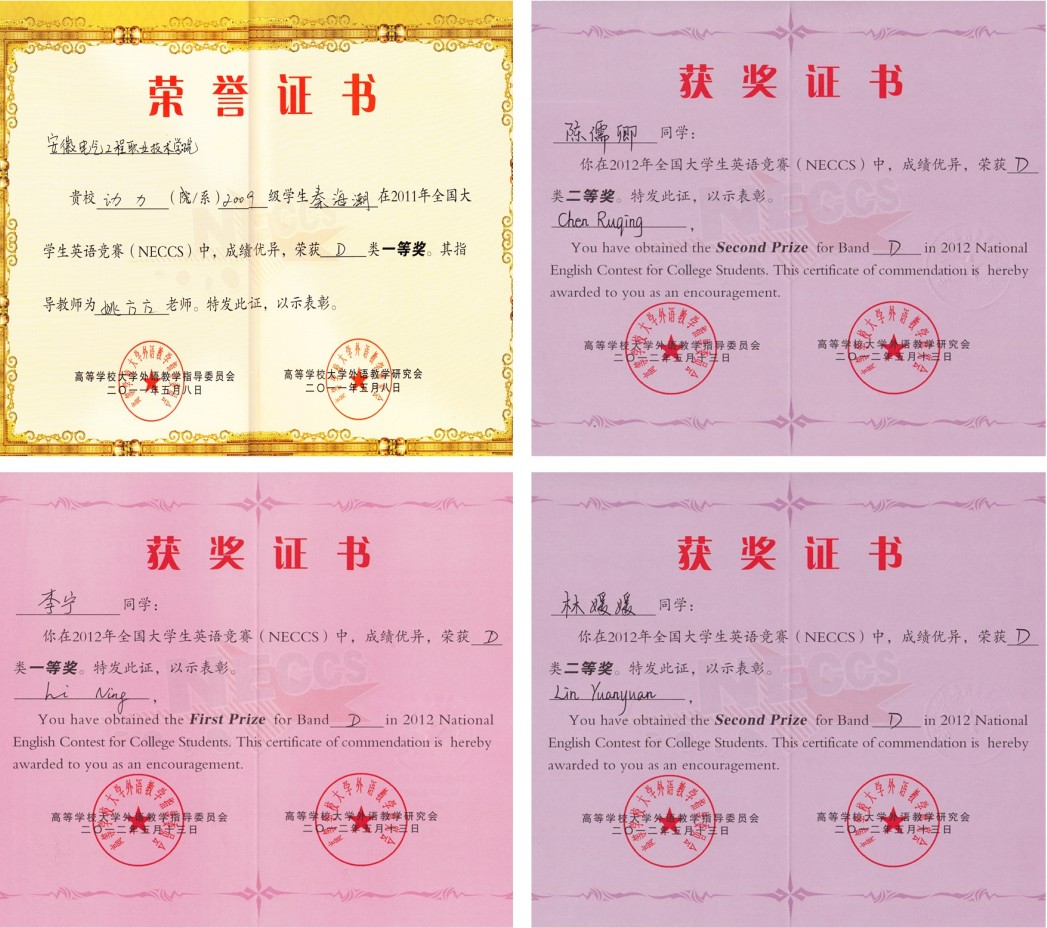 亚洲人成色A777777在线观看