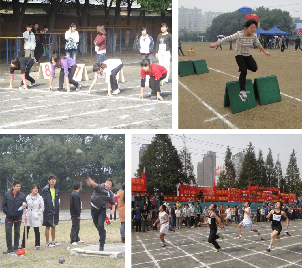 亚洲人成色A777777在线观看