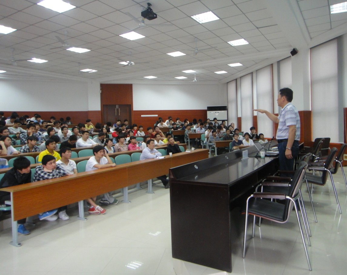 亚洲人成色A777777在线观看