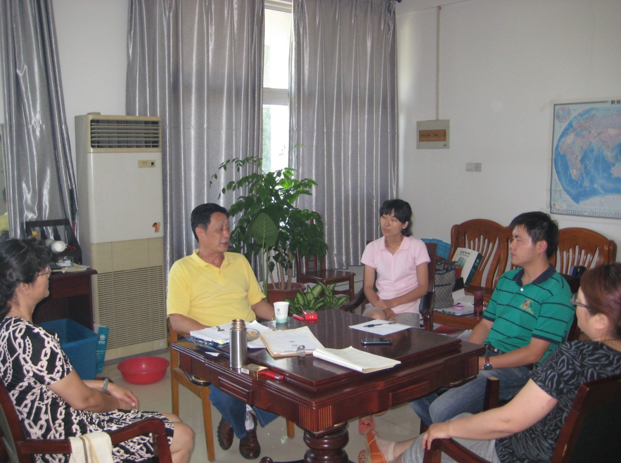 亚洲人成色A777777在线观看