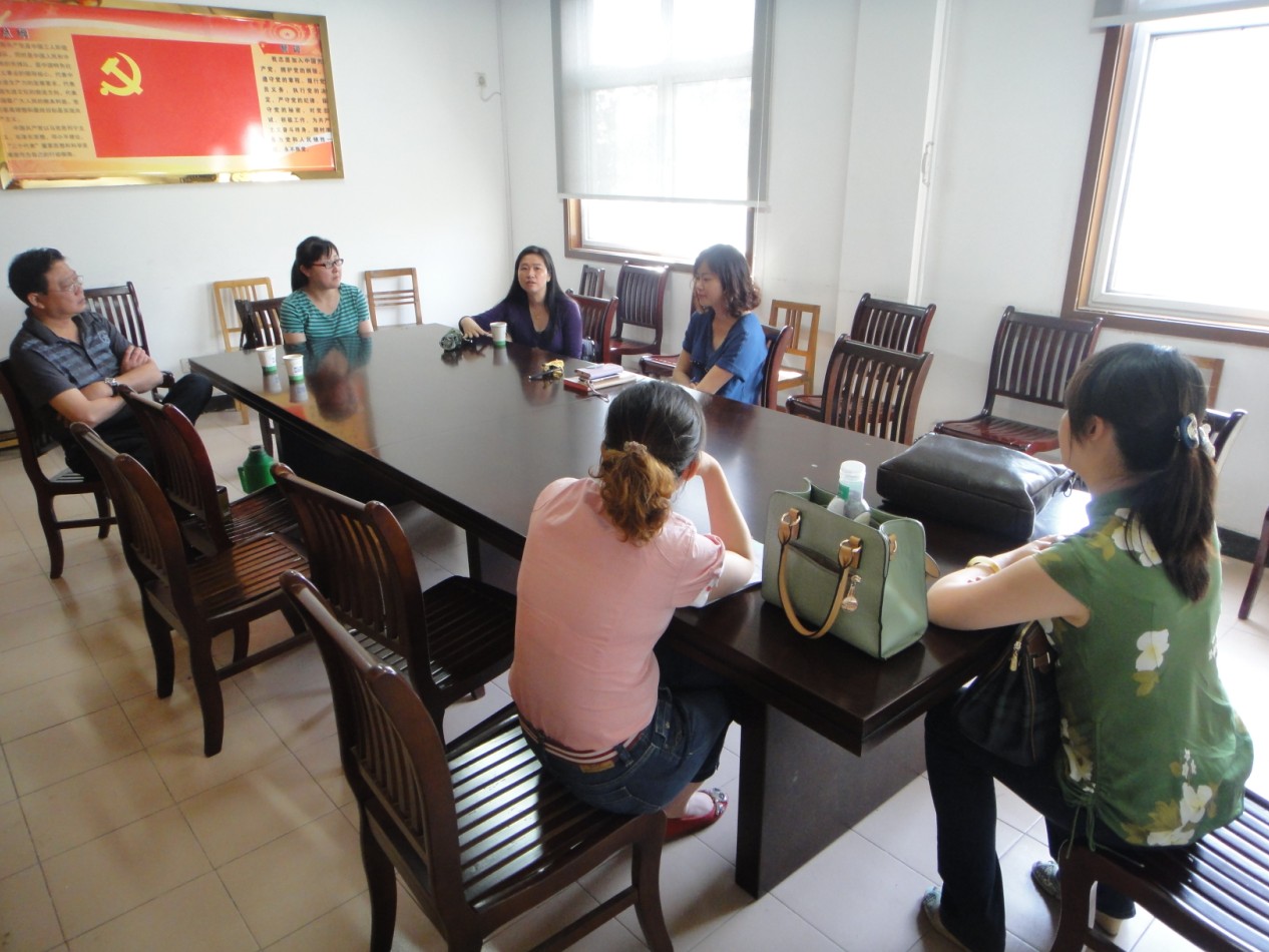 亚洲人成色A777777在线观看