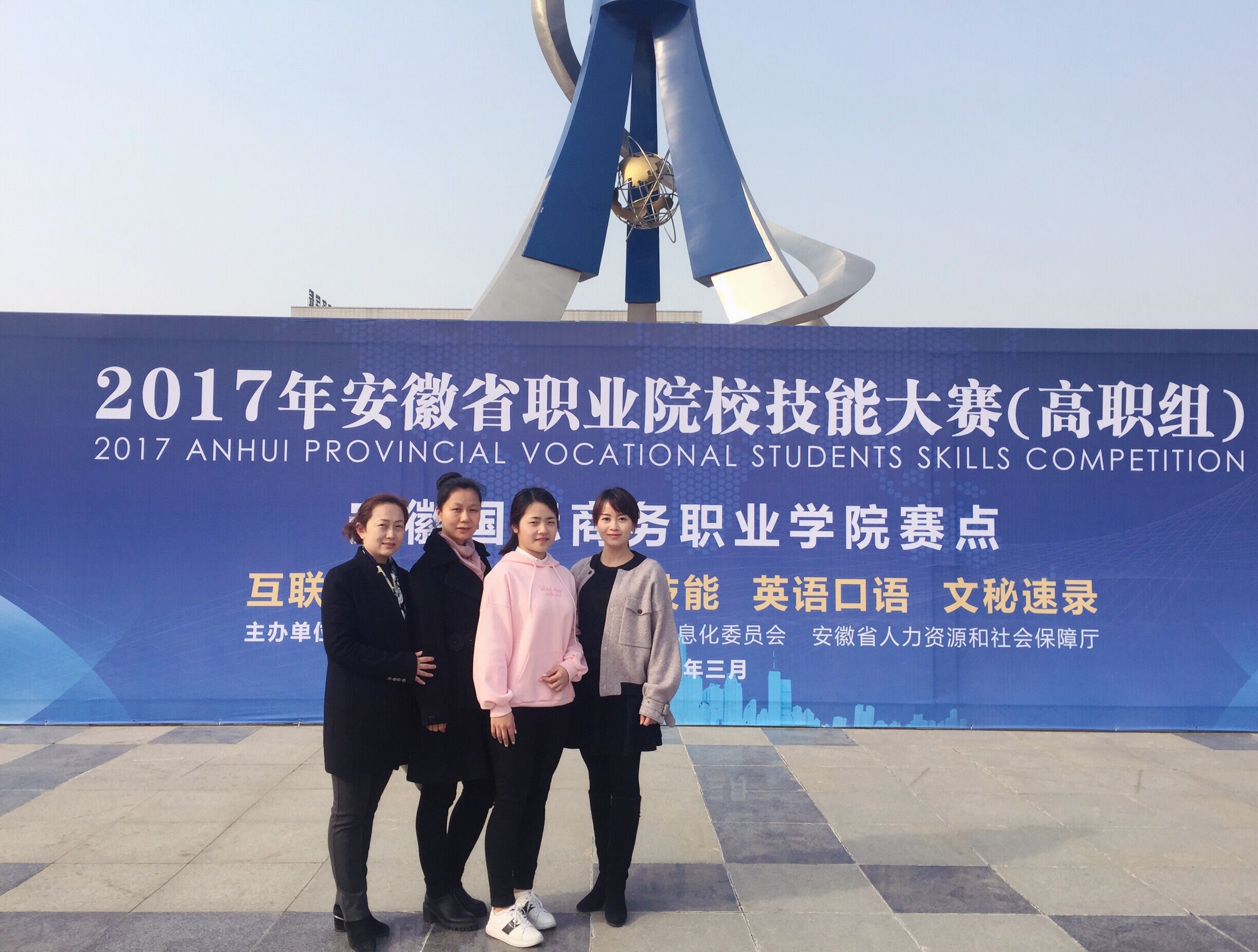 亚洲人成色A777777在线观看