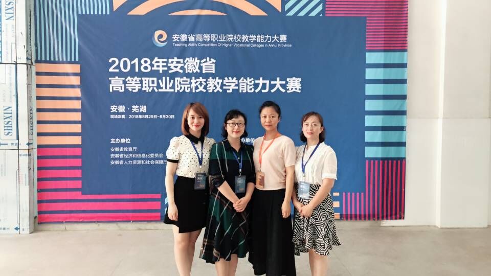 亚洲人成色A777777在线观看