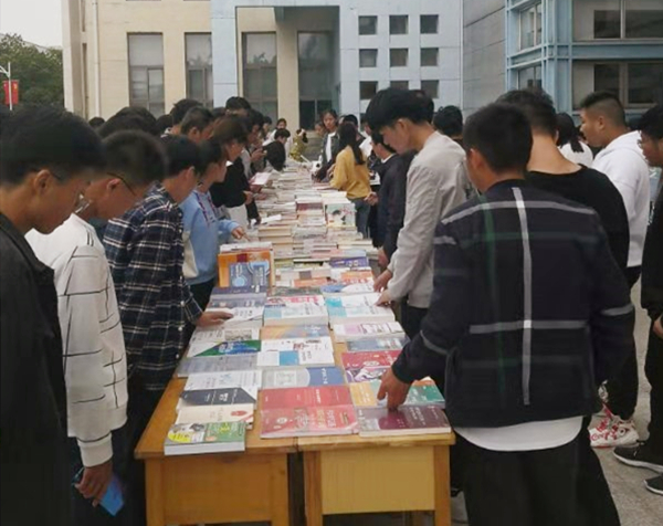 亚洲人成色A777777在线观看