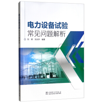 亚洲人成色A777777在线观看