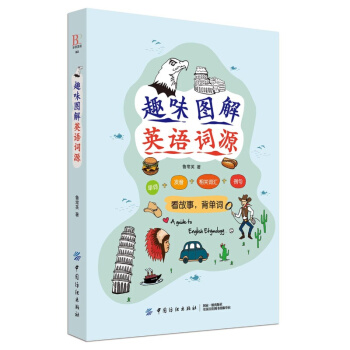 亚洲人成色A777777在线观看