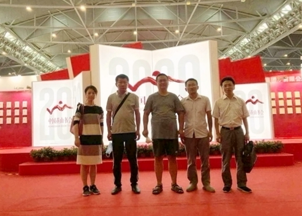 亚洲人成色A777777在线观看