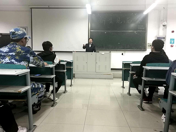 亚洲人成色A777777在线观看