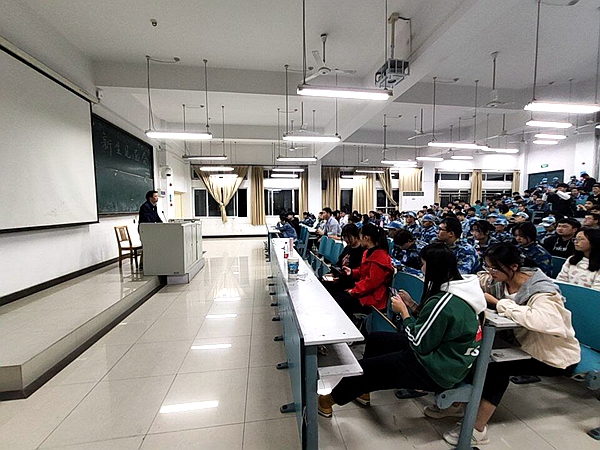 亚洲人成色A777777在线观看