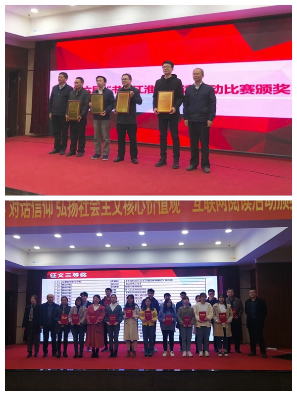 亚洲人成色A777777在线观看