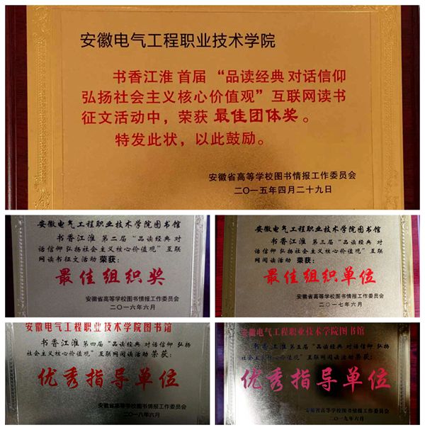 亚洲人成色A777777在线观看