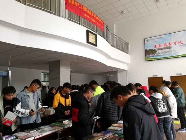 亚洲人成色A777777在线观看