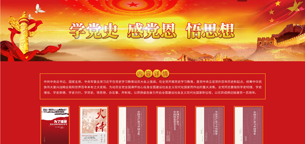 亚洲人成色A777777在线观看