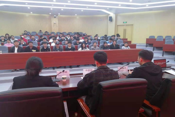 亚洲人成色A777777在线观看