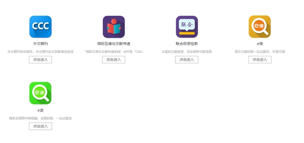 亚洲人成色A777777在线观看