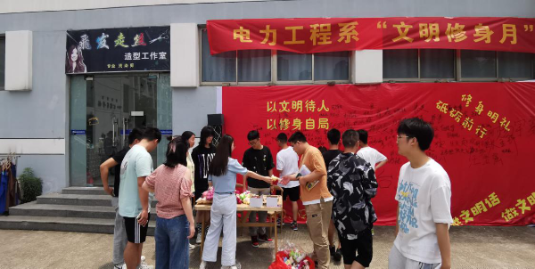 亚洲人成色A777777在线观看