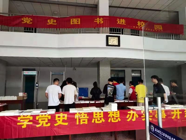 亚洲人成色A777777在线观看