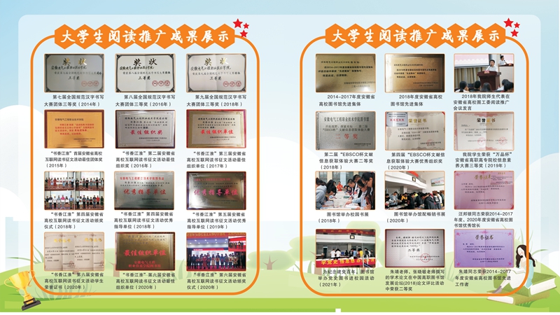 亚洲人成色A777777在线观看