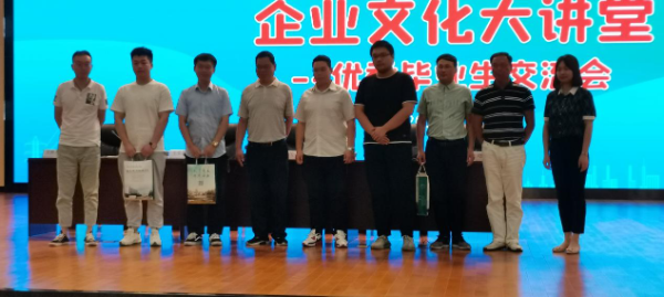 亚洲人成色A777777在线观看