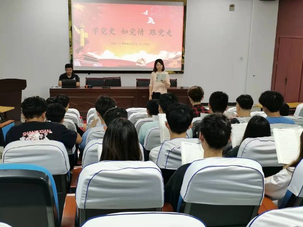 亚洲人成色A777777在线观看